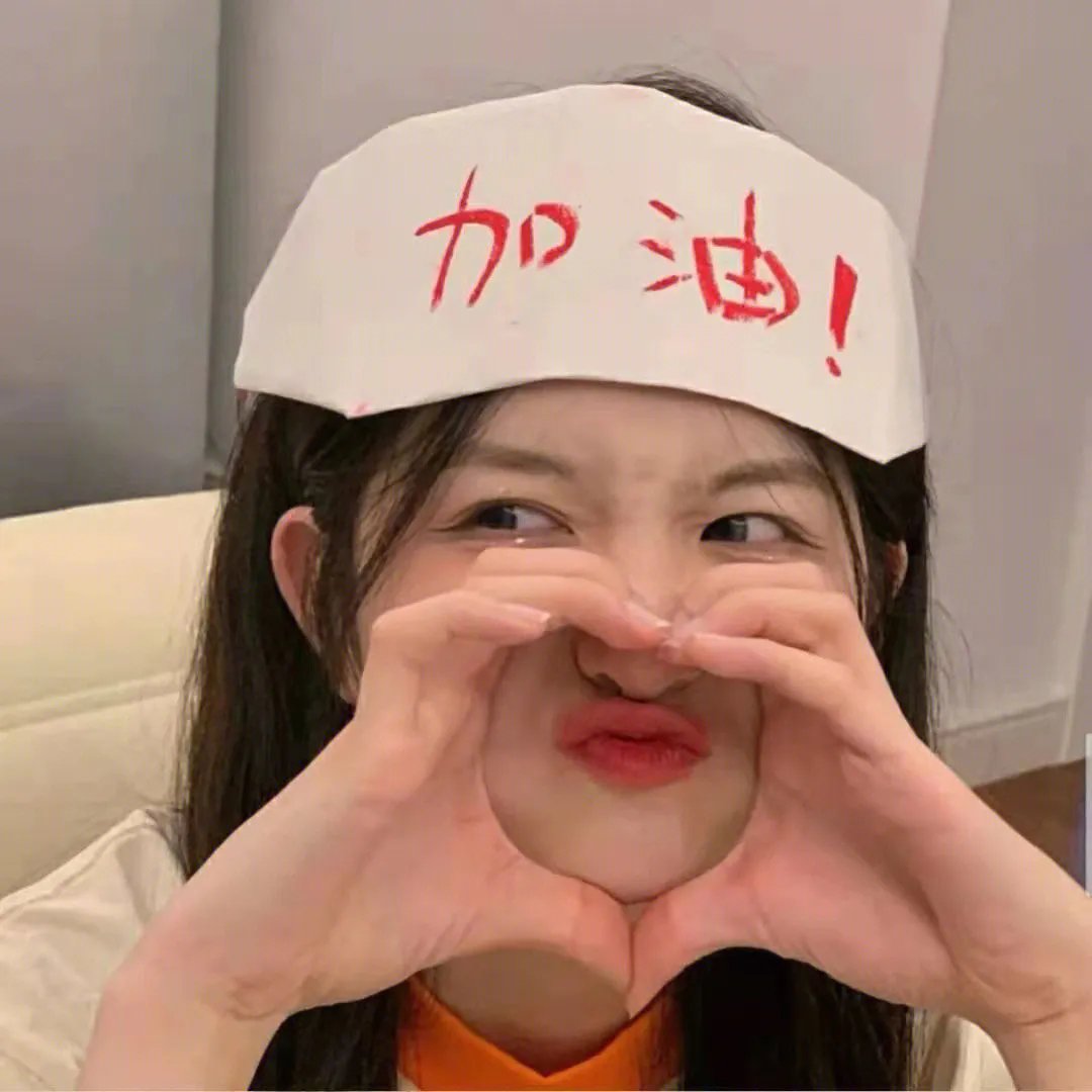 女人残酷史